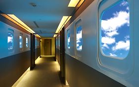 西門航棧商旅
