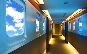 西門航棧商旅